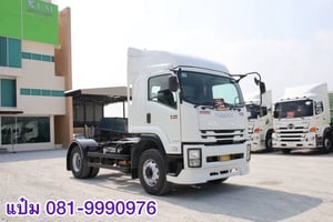 🚛 Vายด่วน หกล้อหัวลาก ISUZU FTR 240 แรง ปี 2565 (2712) 💰 Vาย 1,570,000 บาท 🚛 Vายด่วน หกล้อหัวลาก ISUZU FTR 240 แรง ปี 2565 (2712) 💰 Vาย 1,570,000 บาท