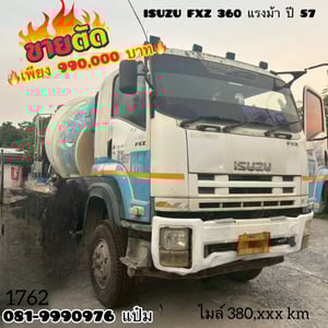 สิบล้อโม่ปูน Hino   ISUZU  330(360 แรงม้า ปี 57 (1782)(9081)(1762)