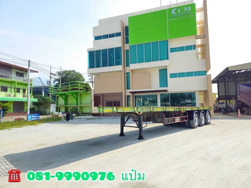 🚚 หางพื้นเรียบ ปี 2558 อู่ BPT  สามเพลา  Sาคา  230,000.-(7339)