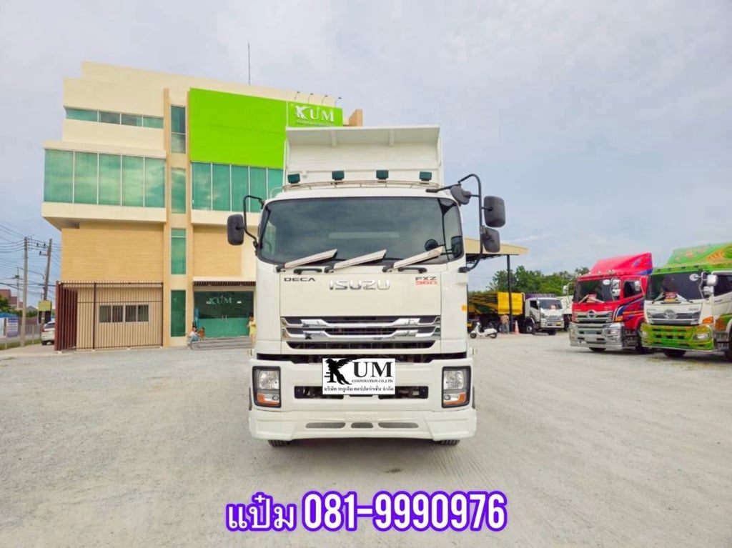 🚌สิบล้อดั้มพ์พ่วงเเม่ลูก ปี 2565 ISUZU FXZ 360 แรงม้า ราคา 3,150,000.-(3843)(3844) 🚌สิบล้อดั้มพ์พ่วงเเม่ลูก ปี 2565 ISUZU FXZ 360 แรงม้า ราคา 3,150,000.-(3843)(3844)