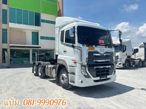 🔥 หัวลาก UD Quester GWE 398 แรงม้า ปี 66 🔥 ✅ 2 เพลา (6x4) (6860) 🔥 หัวลาก UD Quester GWE 398 แรงม้า ปี 66 🔥 ✅ 2 เพลา (6x4) (6860)