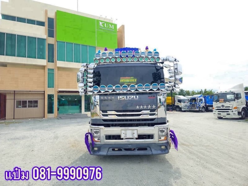 🚚สิบล้อหัวลาก ปี 2566 ISUZU  GXZ  360 เเรง Sาคา  2,540,000.-(9050)