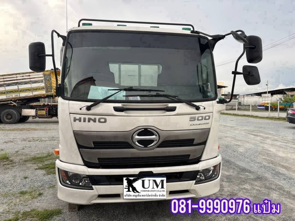 🚚 หกล้อคาร์โก้ ปี 2567 HINO FC9J 175 แรงม้า ราคา 1,290,000.-(3859) 🚚 หกล้อคาร์โก้ ปี 2567 HINO FC9J 175 แรงม้า ราคา 1,290,000.-(3859)