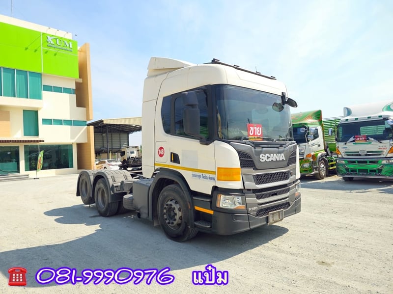 🔥 SCANIA P360 แรงม้า เพลาเดียวยกล้อ  ลากหนักได้ ประหยัดกว่า ปี 2019 (1372)