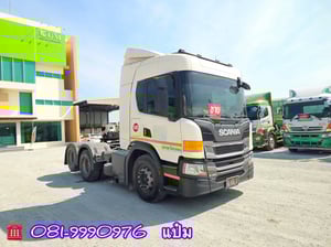 🔥 SCANIA P360 แรงม้า เพลาเดียวยกล้อ  ลากหนักได้ ประหยัดกว่า ปี 2019 (1372)