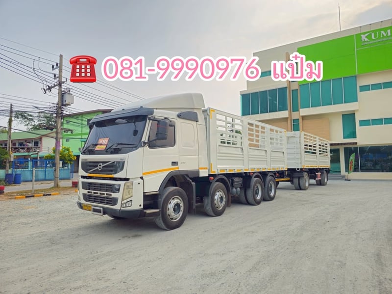 🚚สิบสองล้อคอก เเม่ปี 56 ลูกปี 65 VOLVO  FM  440 เเรงม้า Sาคา  1,070,000.-(2894)(6467)