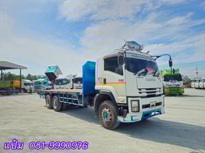 🚚สิบล้อพื้นเรียบ ปี 2561 ISUZU FVM 240 เเรง Sาคา 1,580,000.-(1517) 🚚สิบล้อพื้นเรียบ ปี 2561 ISUZU FVM 240 เเรง Sาคา 1,580,000.-(1517)