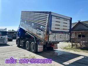 สิบล้อดั้มพ์ ปี 2566 HINO FM1A 344 เเรงม้า ราคา 2,220,000.-(1506) สิบล้อดั้มพ์ ปี 2566 HINO FM1A 344 เเรงม้า ราคา 2,220,000.-(1506)