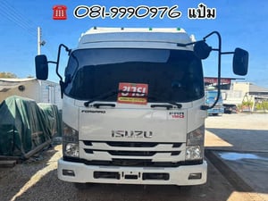 🚚 หกล้อขนน้ำ ปี 2564 ISUZU  FRR 190 แรง(4513) Sาคา 1,010,000.-