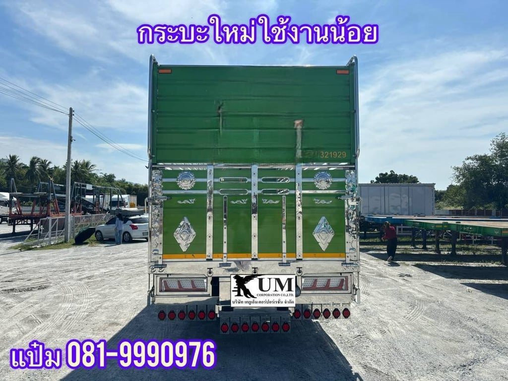  🚚สิบล้อคอก ปี 2566 HINO FL8J 260 เเรง Sาคา 2,950,000.-(5115)