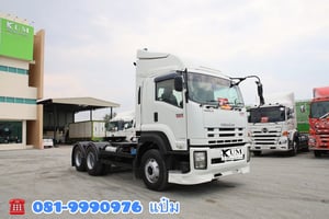 🚚สิบล้อหัวลาก ปี 2560 ISUZU  GXZ  360 เเรง Sาคา  1,590,000.-(5347)