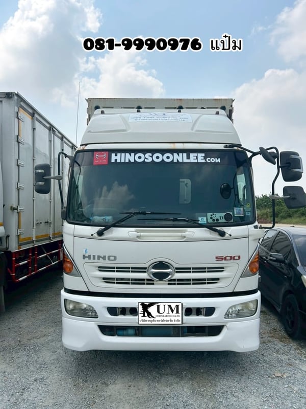 🚛 หกล้อตู้สิบบาน HINO FG8J 212 แรงม้า ปี 57 ( 0416) 💥Sาคา 990,000 บาn 🚛 หกล้อตู้สิบบาน HINO FG8J 212 แรงม้า ปี 57 ( 0416) 💥Sาคา 990,000 บาn