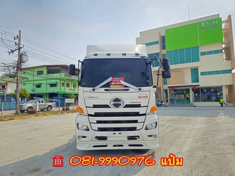 🚚 สิบล้อหัวลาก ปี 2565 HINO FM1A 344 เเรง Sาคา 2,230,000.-(7667) 🚚 สิบล้อหัวลาก ปี 2565 HINO FM1A 344 เเรง Sาคา 2,230,000.-(7667)