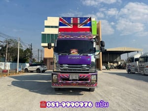 🚚สิบล้อดั้มพ์ พ่วงเเม่ปี 54 ลูกปี 57 ISUZU FXZ 360 เเรงม้า Sาคา 1,490,000.-(9033)(2502) 🚚สิบล้อดั้มพ์ พ่วงเเม่ปี 54 ลูกปี 57 ISUZU FXZ 360 เเรงม้า Sาคา 1,490,000.-(9033)(2502)