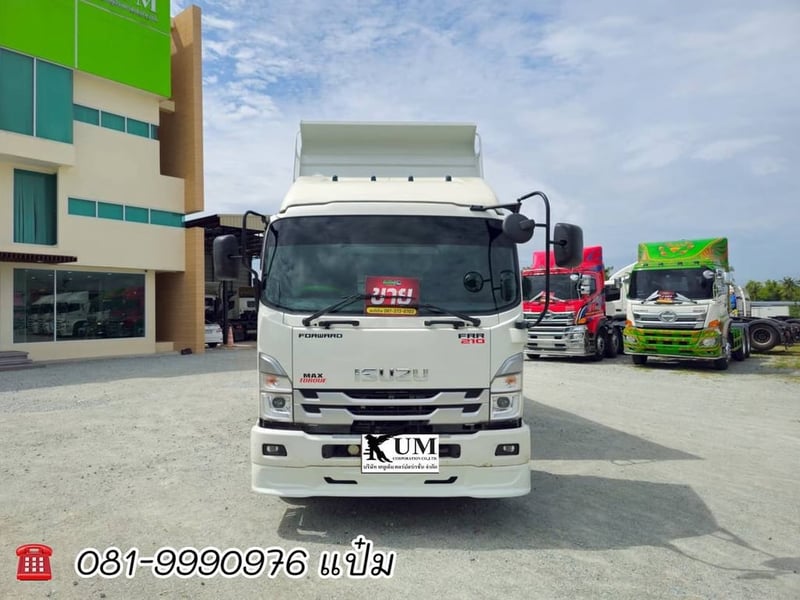 🚚หกล้อดั้มพ์ ปี 2566 ISUZU  FRR 210 เเรงม้า Sาคา  1,090,000.-(5273)