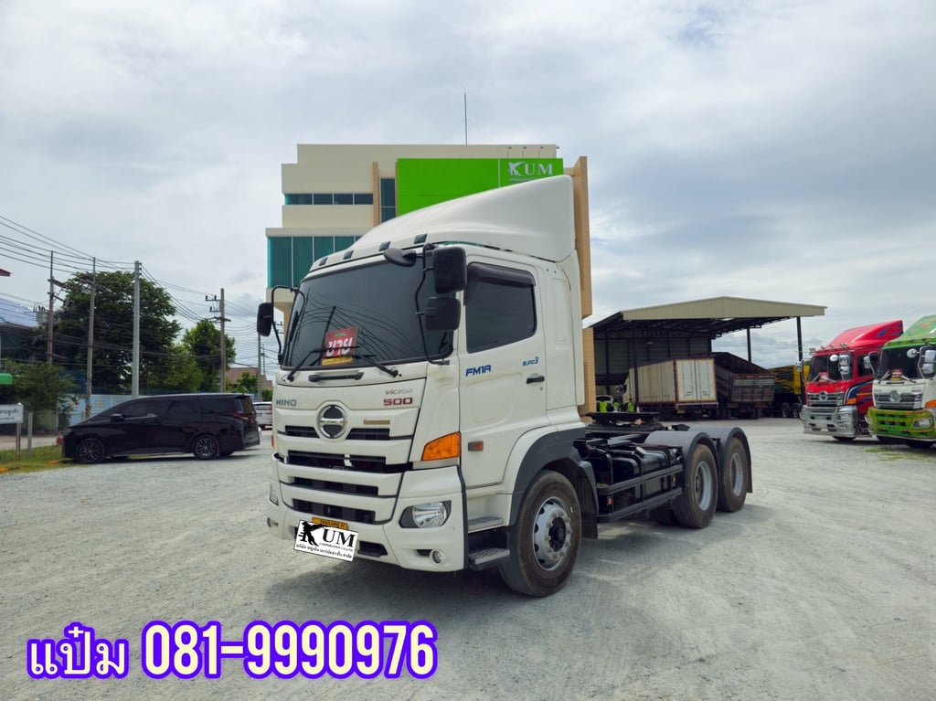 สิบล้อหัวลาก  ปี 2566 HINO FM1A  344 แรงม้า   ราคา 2,340,000.-(2258)