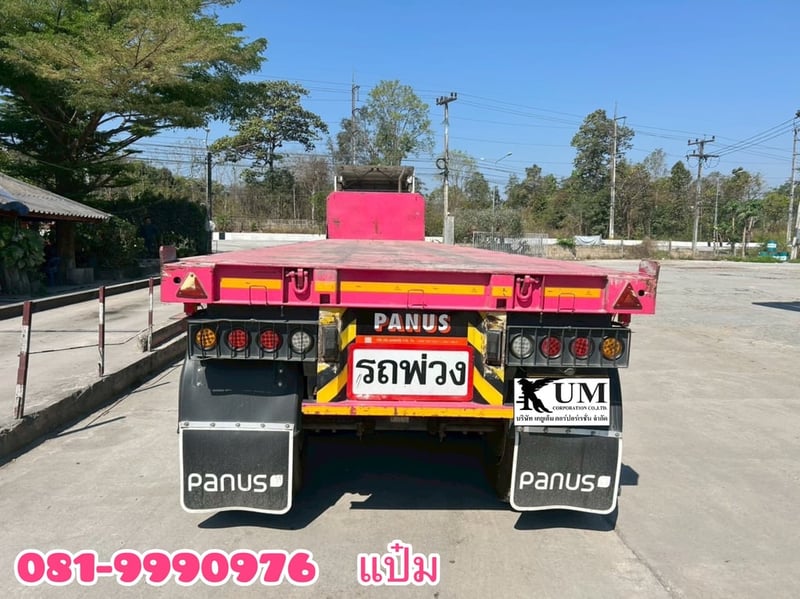 🚛หางพื้นเรียบ สามเพลา อู่พนัส   ปี 2565 Sาคา  400,000.-(2254)