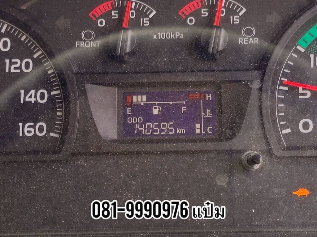 🚚 สิบล้อตู้สิบบาน ปี 2565. HINO VICTOR 260 แรงม้า ราคา 2,050,000.-(9027) 🚚 สิบล้อตู้สิบบาน ปี 2565. HINO VICTOR 260 แรงม้า ราคา 2,050,000.-(9027)