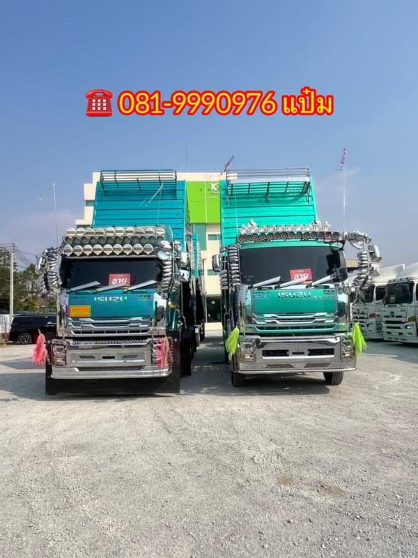 🚛สิบล้อดั้มพ์ พ่วงเเม่ลูก ปี 66 ISUZU FXZ 360 เเรงม้า (4795) Sาคา 6,300,000.-(ยกคู่) 🚛สิบล้อดั้มพ์ พ่วงเเม่ลูก ปี 66 ISUZU FXZ 360 เเรงม้า (4795) Sาคา 6,300,000.-(ยกคู่)