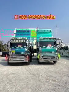🚛สิบล้อดั้มพ์ พ่วงเเม่ลูก ปี 66 ISUZU FXZ 360 เเรงม้า (4795) Sาคา 6,300,000.-(ยกคู่) 🚛สิบล้อดั้มพ์ พ่วงเเม่ลูก ปี 66 ISUZU FXZ 360 เเรงม้า (4795) Sาคา 6,300,000.-(ยกคู่)