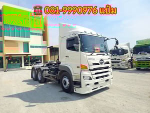 🚚 สิบล้อหัวลาก  ปี 2565 HINO FM1A  344 เเรง Sาคา  2,260,000.-(5272)