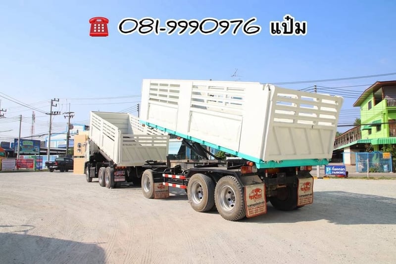 🚚สิบล้อดั้มพ์ พ่วงเเม่ลูก ปี 57 HINO FM1A  344 เเรงม้า Sาคา 1,490,000.-(6379)(8972)