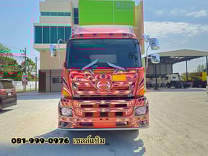 🚛 คุ้มสองต่อ โปร 2 เด้ง!🔥 สิบสองล้อหัวลาก Hino FM1A 344 แรงม้า ปี 66 (9078)