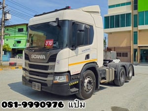 สิบล้อหัวลาก SCANIA  P360 แรงม้า ปี 62 (1243)