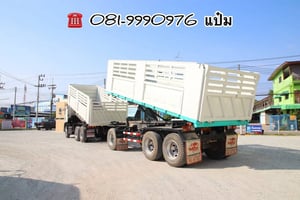 🚚สิบล้อดั้มพ์ พ่วงเเม่ลูก ปี 57 HINO FM1A  344 เเรงม้า Sาคา 1,490,000.-(6379)(8972)