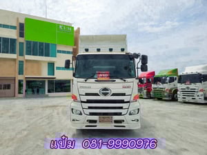 🚚 สิบล้อดั้มพ์ ปี 2566 HINO FM1A 344 เเรงม้า ราคา 2,350,000.-(1506) 🚚 สิบล้อดั้มพ์ ปี 2566 HINO FM1A 344 เเรงม้า ราคา 2,350,000.-(1506)