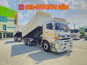 🚚สิบล้อดั้มพ์  พ่วงเเม่ลูก ปี 2565 HINO FM1A  344 แรงม้า  Sาคา  2,810,000.-(2753)(1976)