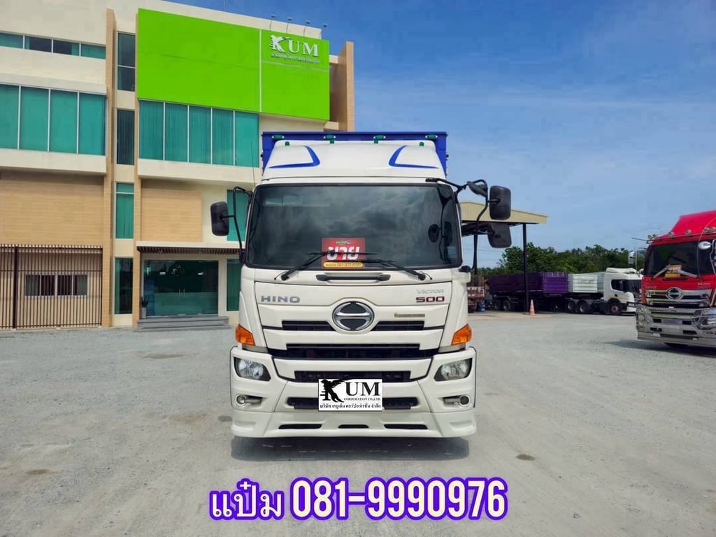 🚚สิบล้อตู้สิบบาน ปี 2565 HINO VICTOR 260 แรงม้า ราคา 2,050,000.-(9027) 🚚สิบล้อตู้สิบบาน ปี 2565 HINO VICTOR 260 แรงม้า ราคา 2,050,000.-(9027)