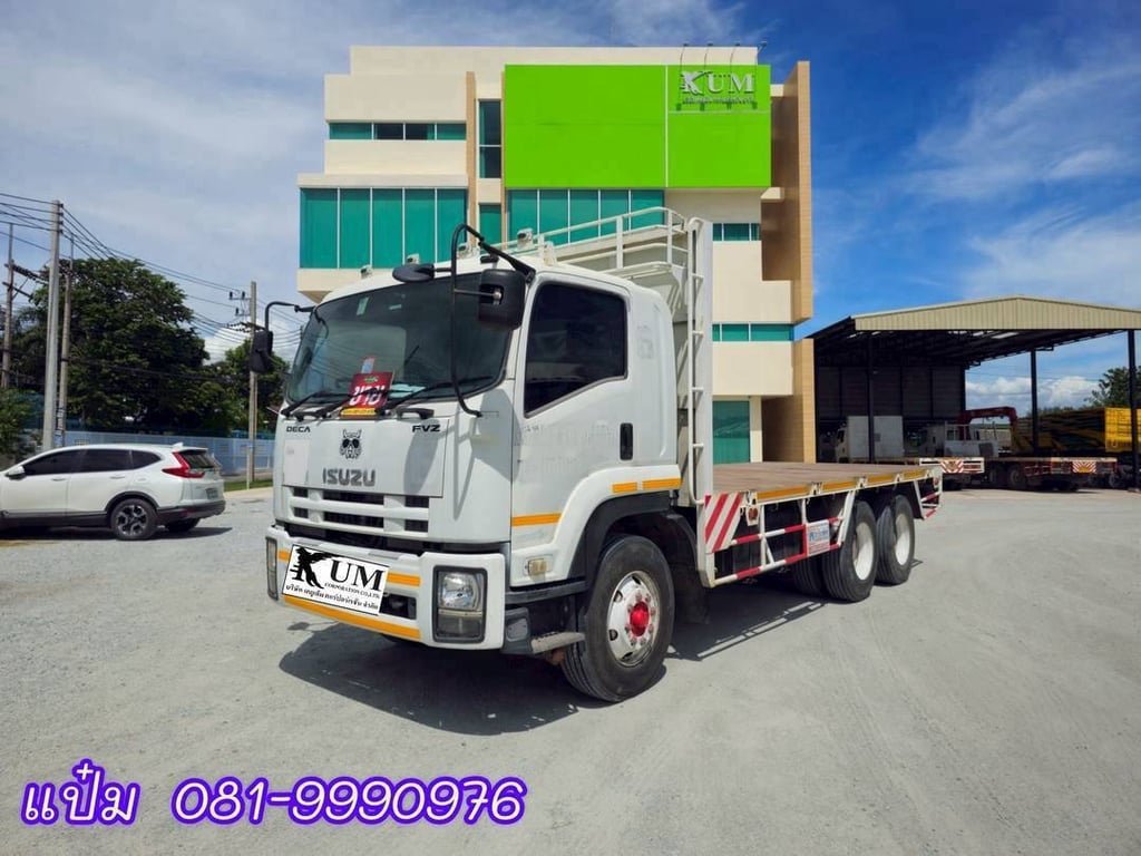 🚚สิบล้อพื้นเรียบ 2 เพลา ISUZU FVZ 300 แรงม้า ราคา 1,140,000.-(0812) 🚚สิบล้อพื้นเรียบ 2 เพลา ISUZU FVZ 300 แรงม้า ราคา 1,140,000.-(0812)