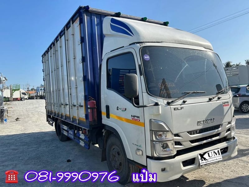 🚚 หกล้อตู้สิบบาน ปี 2565 ISUZU NPR 150 แรงม้า