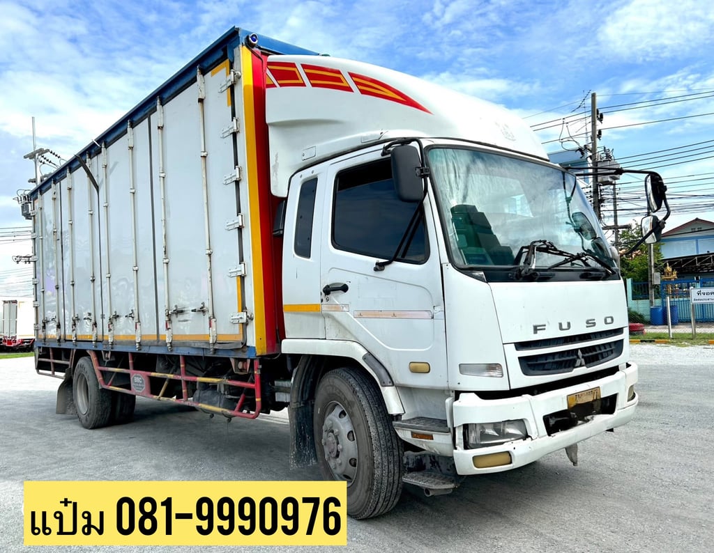  หกล้อตู้สิบบาน ปี 2551  MITSUBISHI  FUSO  240 แรง ราคา 420,000.-(8014)