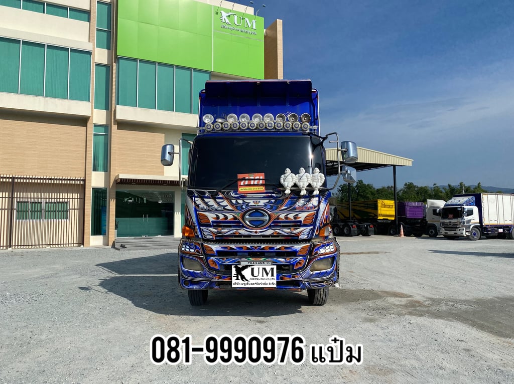สิบล้อดั้มพ์ HINO FM1A  344 แรงม้า ปี 2560 ราคา 1,390,000.-(0064) 