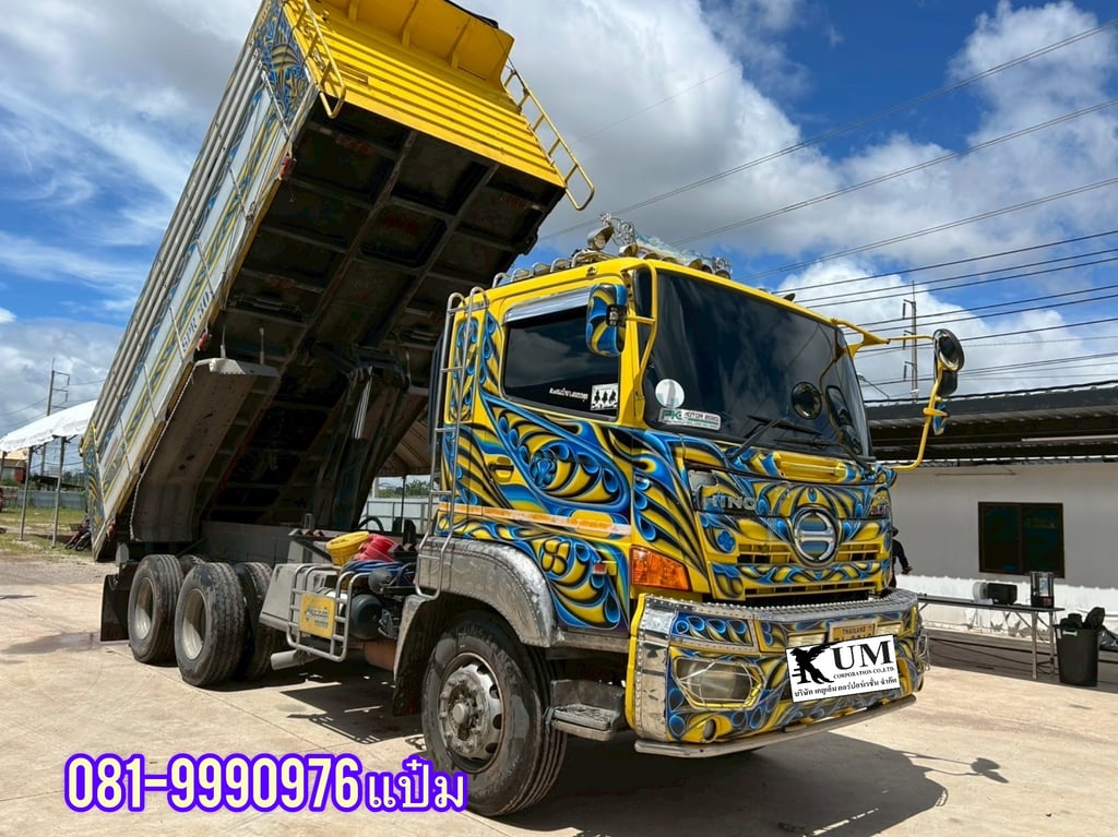 สิบล้อดั้มพ์ HINO  FM1A 344  แรงม้า  ปี 2560  ราคา 1,230,000.-(0810)