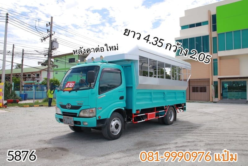 🚛Vายหกล้อโดยสาร HINO XZU  150 แรงม้า ปี 2563 (5876)