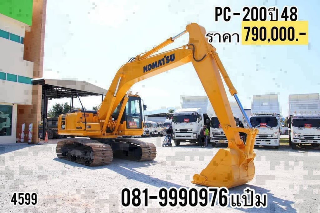 🚚รถเเบ็คโฮล  KOMATSU  PC200-7  ปี 2548 (4599) ราคา 790,000.- 🚚รถเเบ็คโฮล  KOMATSU  PC200-7  ปี 2548 (4599) ราคา 790,000.-
