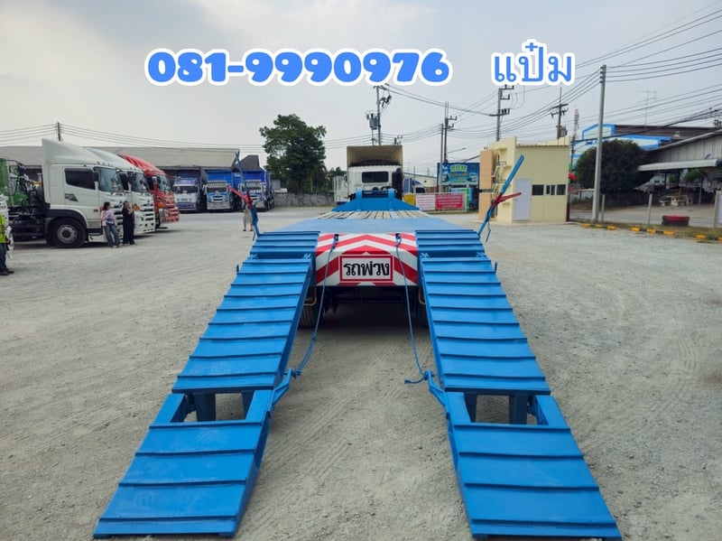 🚚หางโลว์เบด  สามเพลา อู่ VT ปี 2563  มีสะพาน Sาคา  620,000.-(9739)