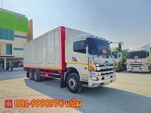 🚚สิบล้อตู้สิบบาน ปี 2562 HINO FL1A  344 เเรงม้า Sาคา 1,870,000.-(5920)