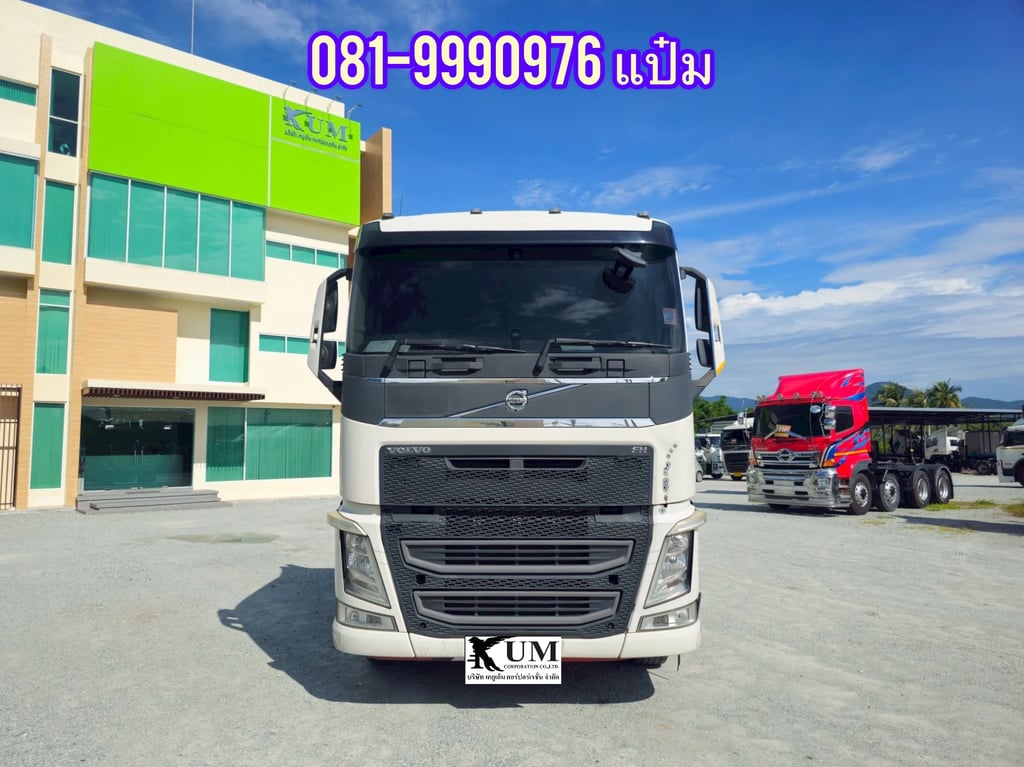 สิบล้อหัวลาก ปี 2561 VOLVO FH 440 แรงม้า ราคา 1,350,000.-(4397) สิบล้อหัวลาก ปี 2561 VOLVO FH 440 แรงม้า ราคา 1,350,000.-(4397)