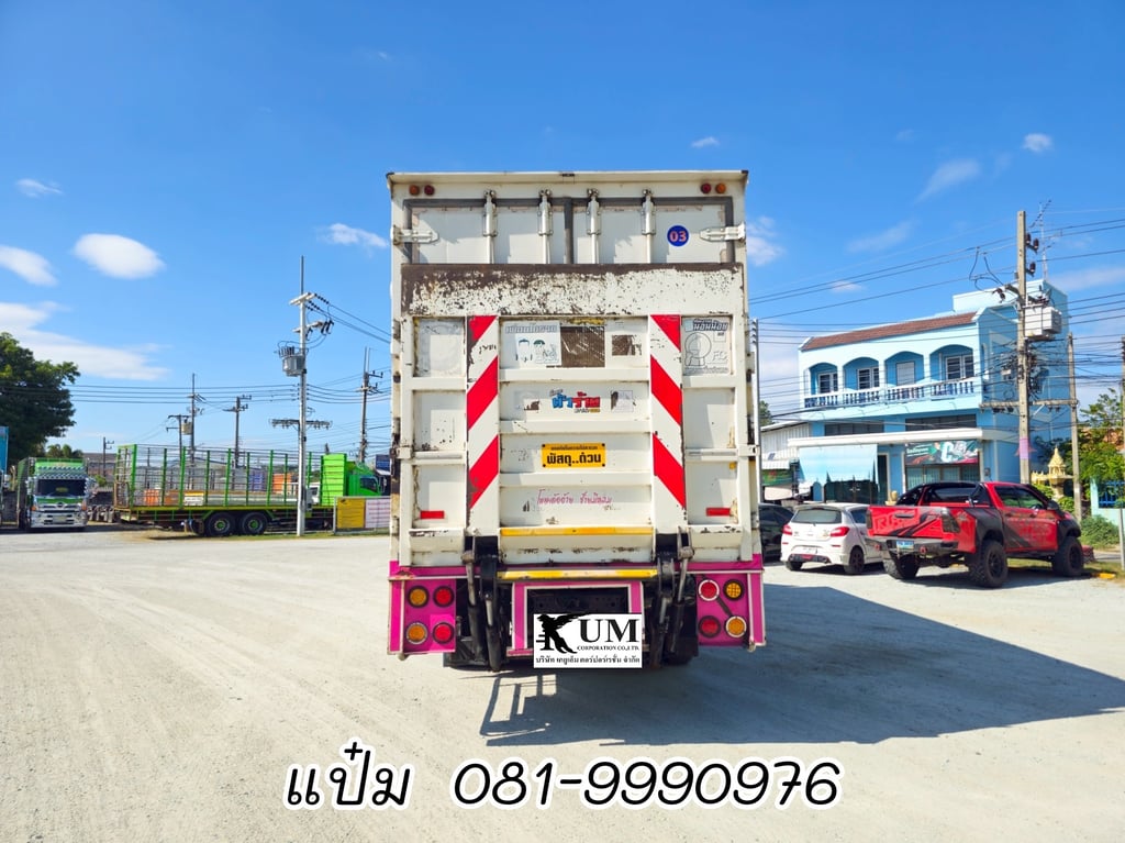 🚚หกล้อตู้สิบบาน ปี 2562 HINO FG8J 240 เเรงม้า Sาคา 1,550,000.-(8724) 🚚หกล้อตู้สิบบาน ปี 2562 HINO FG8J 240 เเรงม้า Sาคา 1,550,000.-(8724)