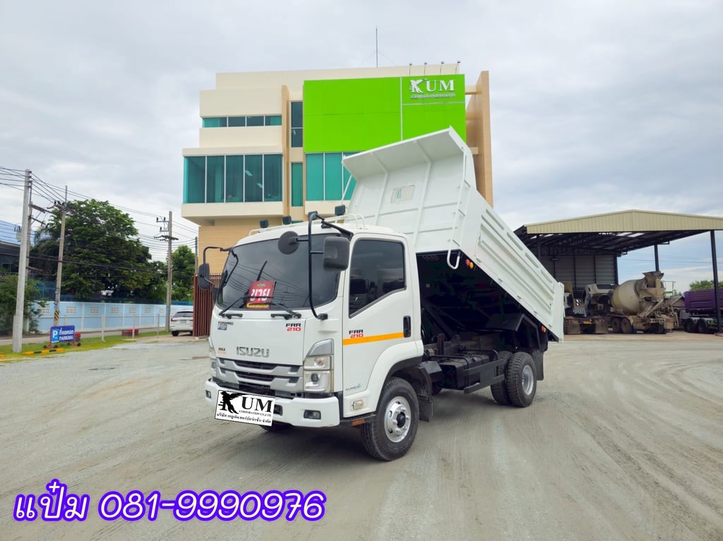 🚚หกล้อดั้มพ์ ปี 2564 ISUZU FRR 210 แรงม้า Sาคา 950,000.-(3221) 🚚หกล้อดั้มพ์ ปี 2564 ISUZU FRR 210 แรงม้า Sาคา 950,000.-(3221)