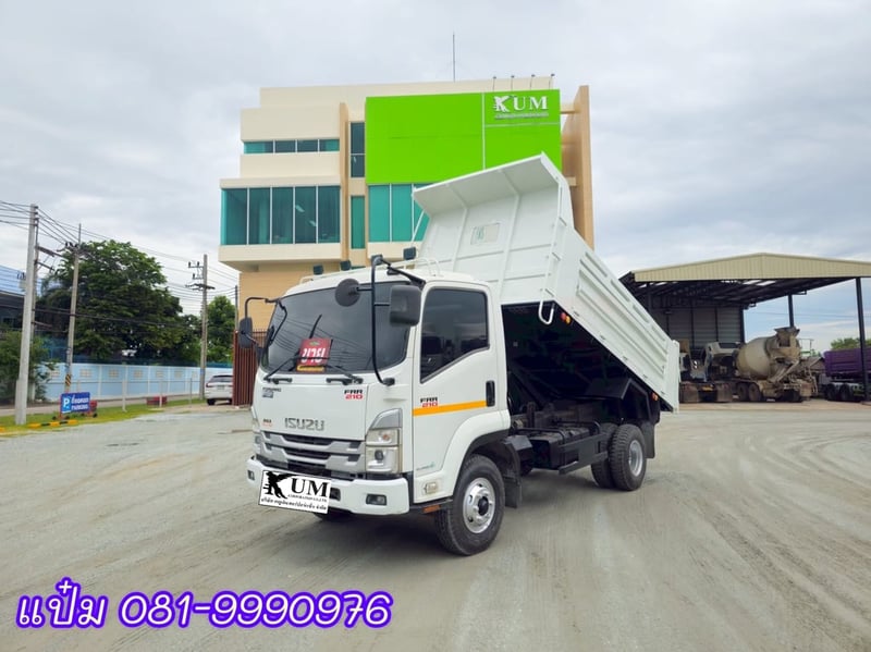 🚚หกล้อดั้มพ์  ปี 2564 ISUZU FRR  210 แรงม้า Sาคา  950,000.-(3221)