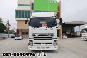 🚚สิบล้อหัวลาก ปี 2566 ISUZU GXZ 360 เเรง Sาคา 2,390,000.-(9050) 🚚สิบล้อหัวลาก ปี 2566 ISUZU GXZ 360 เเรง Sาคา 2,390,000.-(9050)