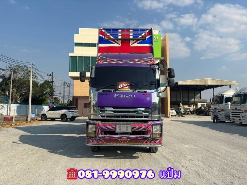 🚚สิบล้อดั้มพ์ พ่วงเเม่ปี 54 ลูกปี 57 ISUZU FXZ 360 เเรงม้า Sาคา 1,490,000.-(9033)(2502) 🚚สิบล้อดั้มพ์ พ่วงเเม่ปี 54 ลูกปี 57 ISUZU FXZ 360 เเรงม้า Sาคา 1,490,000.-(9033)(2502)