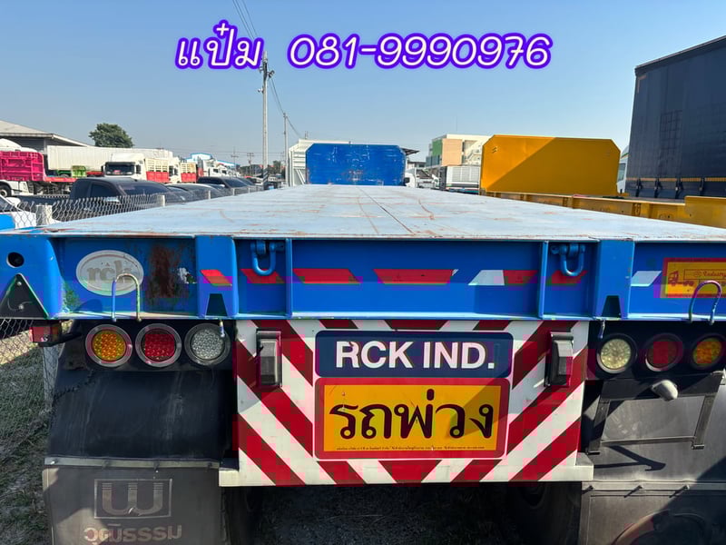 🚚หางพื้นเรียบ  ปี 2565 อู่  RCK  สามเพลา Sาคา  430,000.- ( 5250 ) 