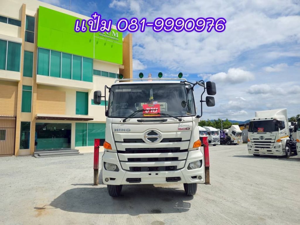 🚌สิบล้อหัวลาก ปี 2562 HINO  FM1A  344 แรงม้า ราคา  1,750,000.-(0293)