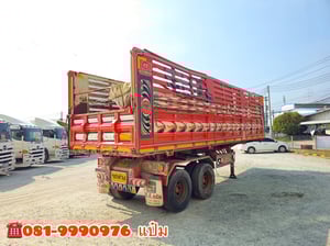    🚛หางเซมิดั้มพ์  ปี 2566    อู่CT  สองเพลา ( 9079)    Sาคา  320,000.-
